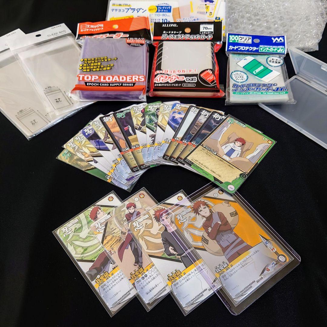 【美品/19枚セット】UR我愛羅・金文字レア多数 NARUTO 砂隠れの忍セット