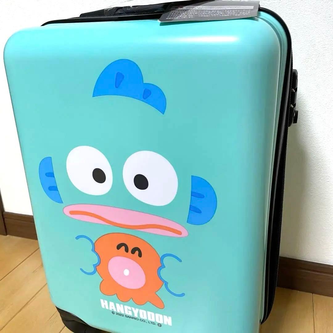 HANGYODON ミントグリーン スーツケース 一番くじ ハンギョドン