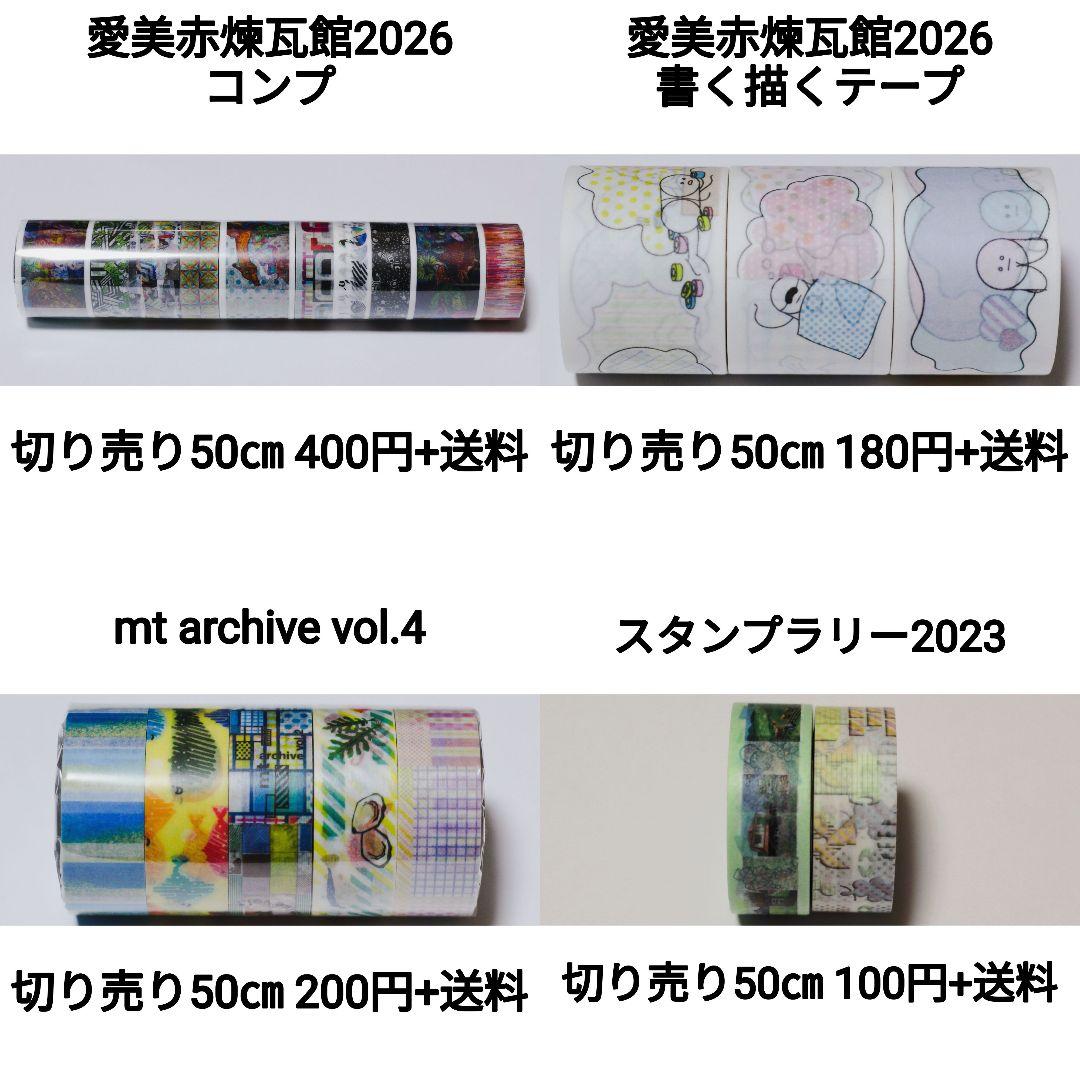 【専用】さやか様
