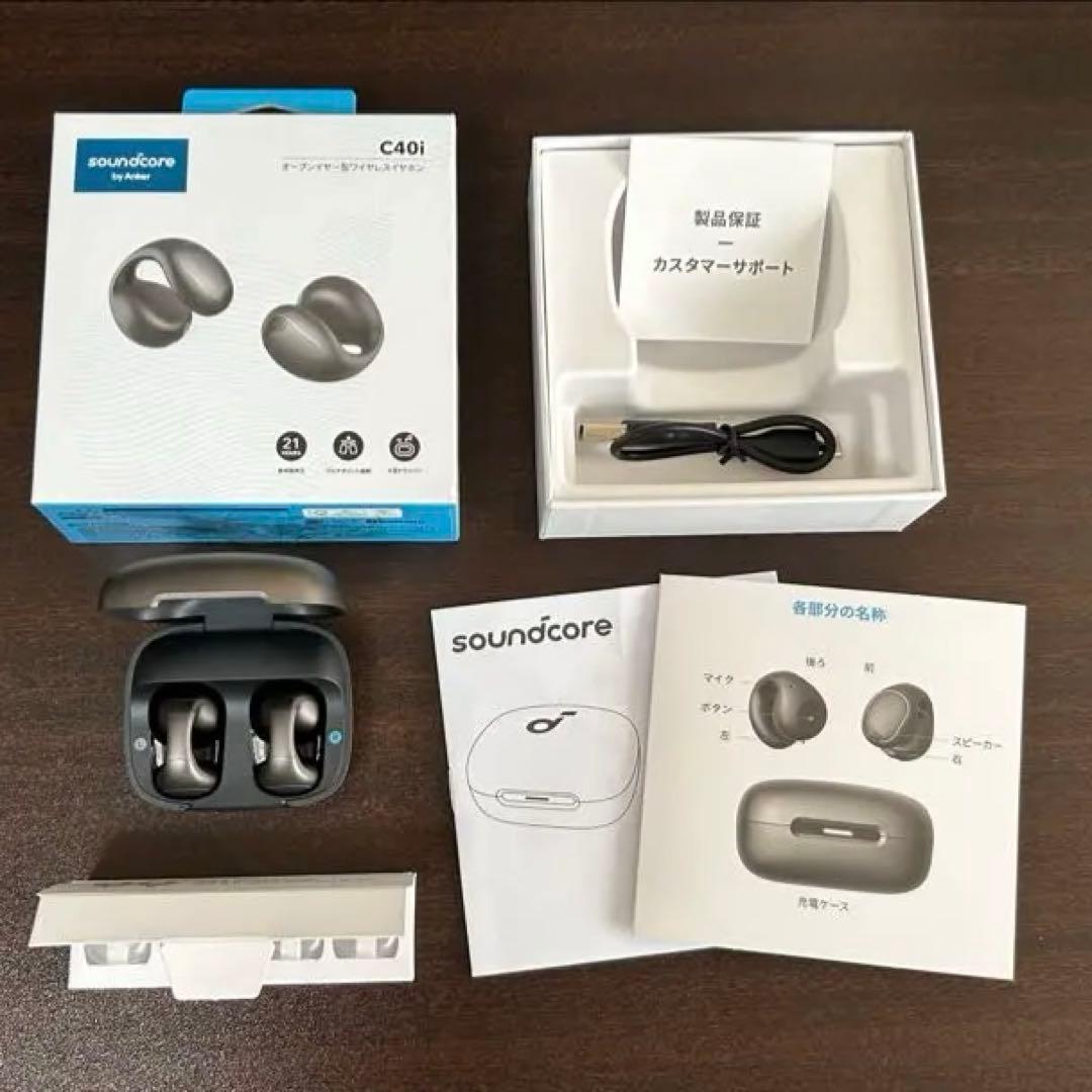 Soundcore C40i オープンイヤー型ワイヤレスイヤホン