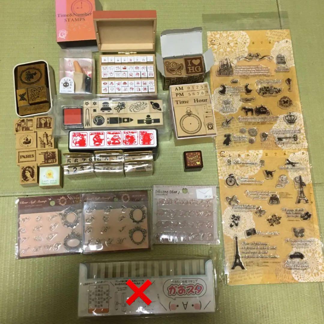 スタンプ　無印　スタンプ