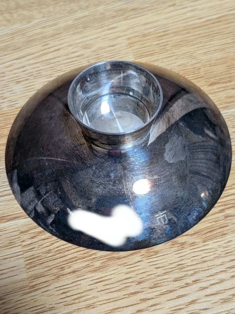 銀杯　53ｇ