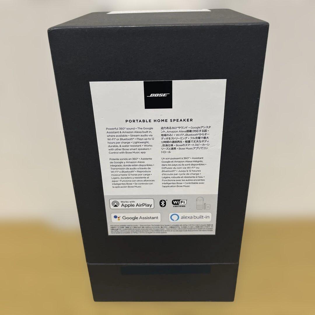 スピーカー・ウーファー BOSE PORTABLE  SPEAKER