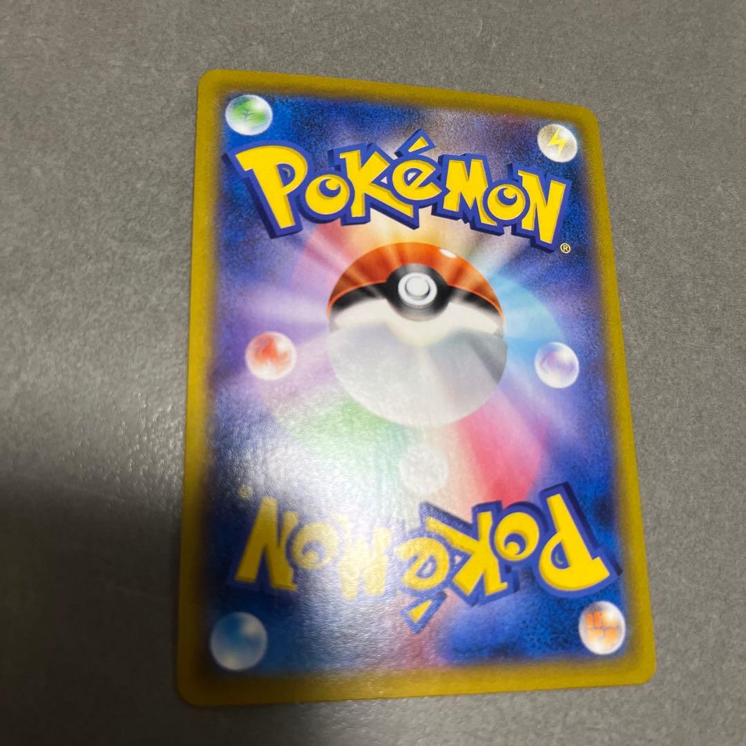 ポケカ まとめ売り
