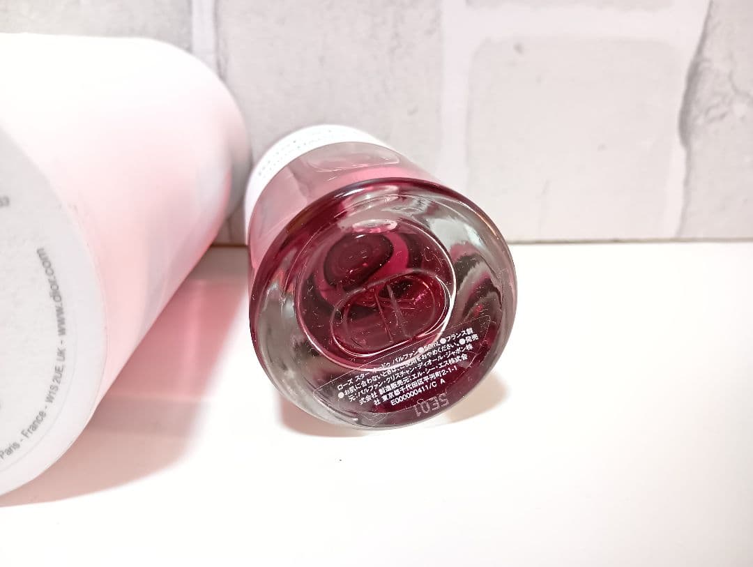ローズスター オードゥパルファン 50ml　ディオール