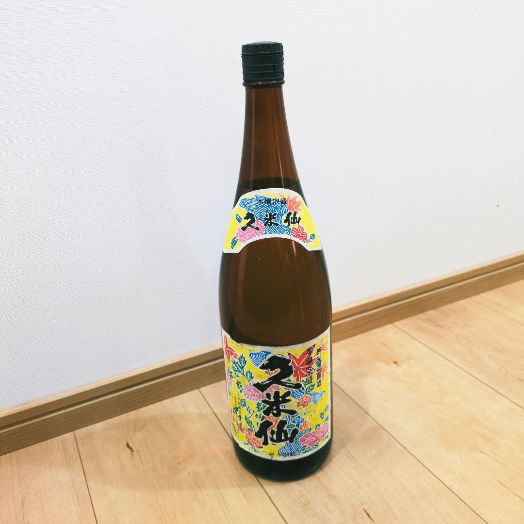 本場泡盛「久米仙」1990年以前 30度 1800ml 【35年以上熟成】