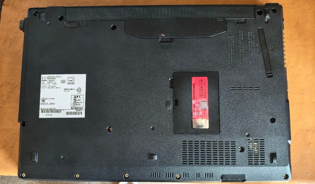 Fujitsu ノートPC 15.6インチ Intel Core i5