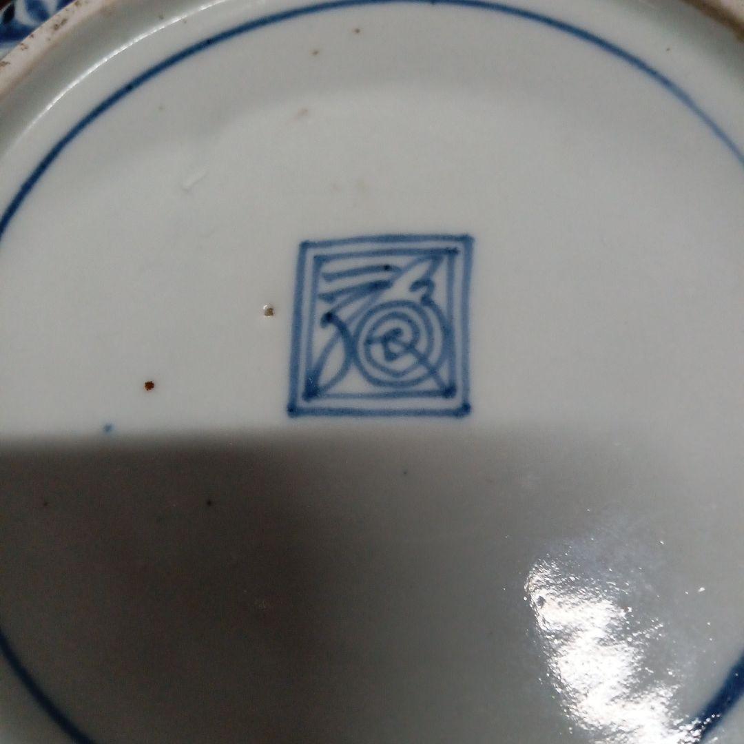 古伊万里写し　図変わり　形見替わり皿　深皿　四方皿　窯疵完品　渦福　明治期