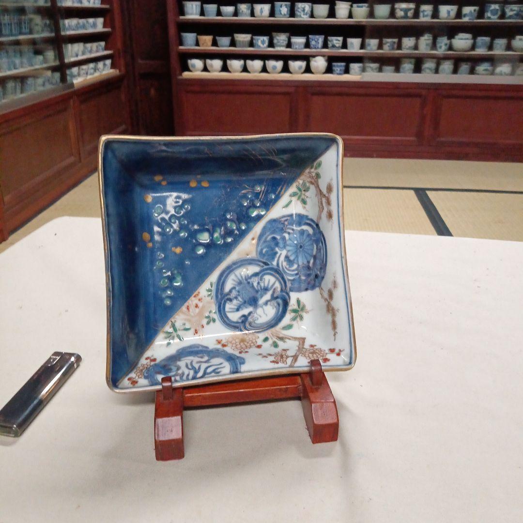 古伊万里写し　図変わり　形見替わり皿　深皿　四方皿　窯疵完品　渦福　明治期