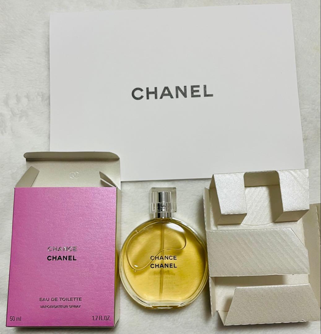 CHANEL チャンス　オードトワレ　50ml オリジナルポーチ付