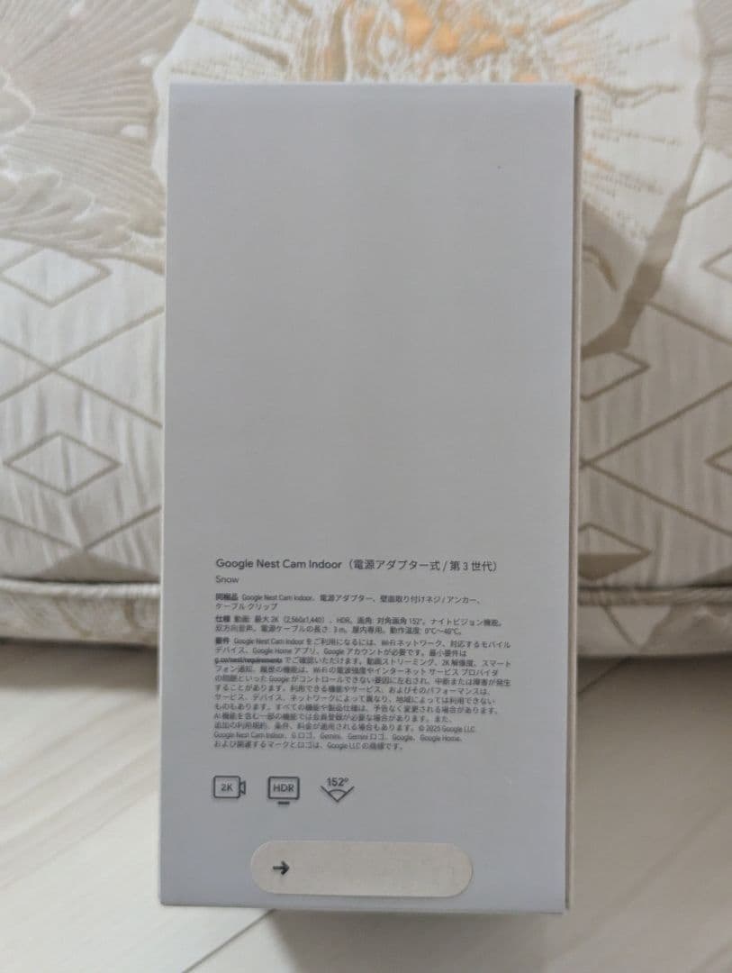 Google Nest Cam Indoor　第３世代　新品未使用、未開封