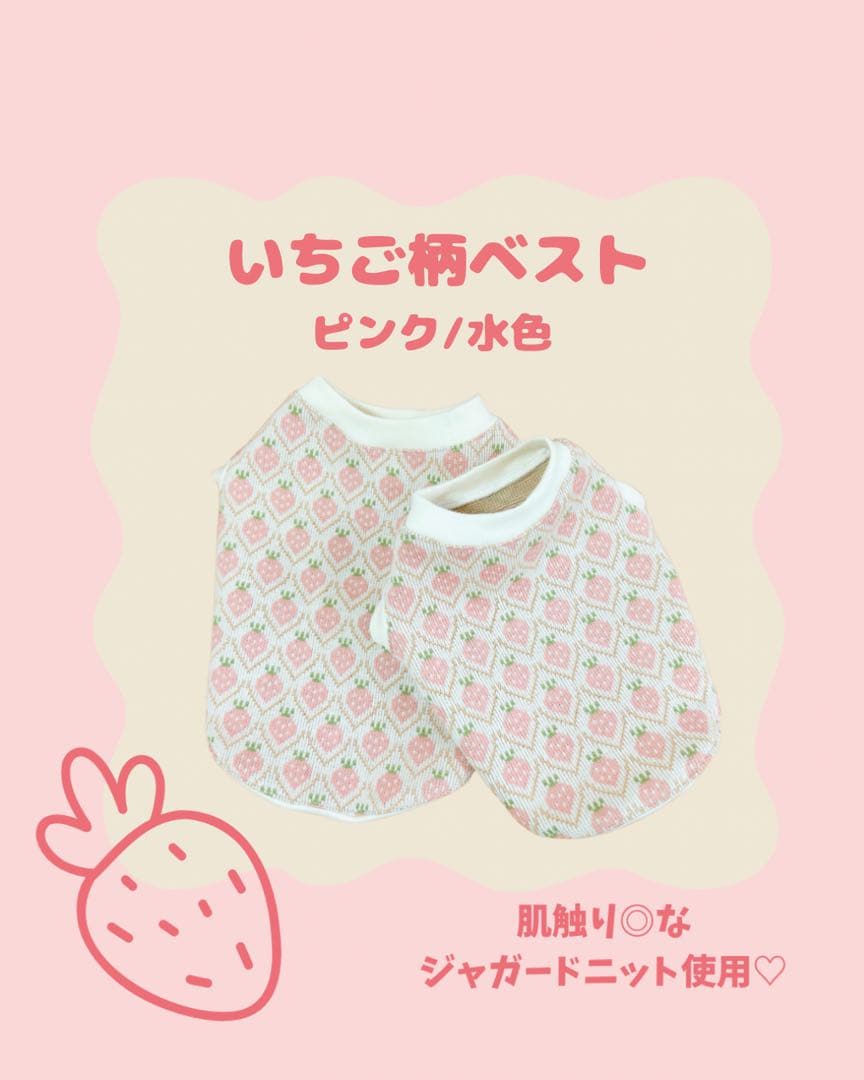 JINちゃんネル