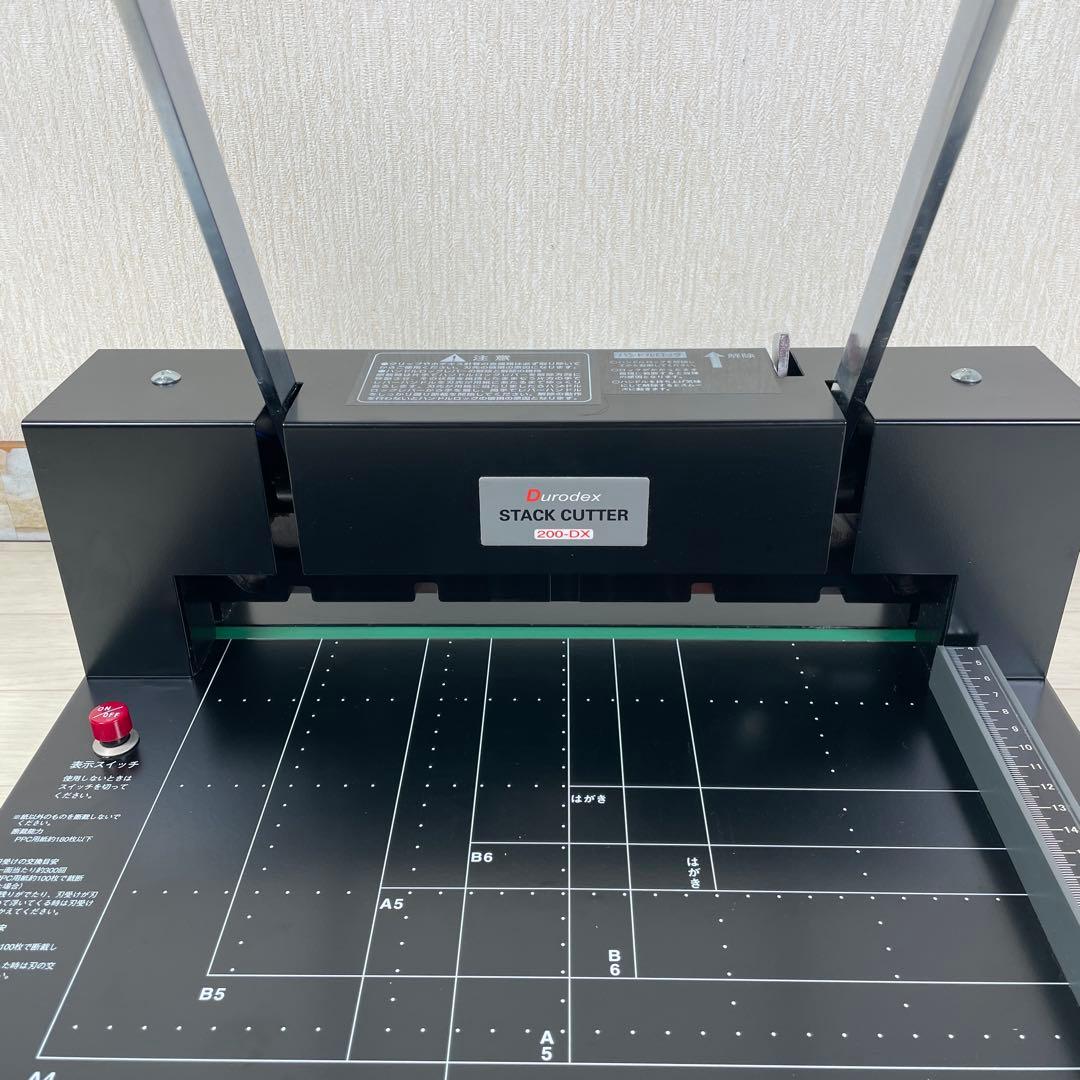 DURODEX STACK 200DX デューロデックス 裁断機 自炊　スタック