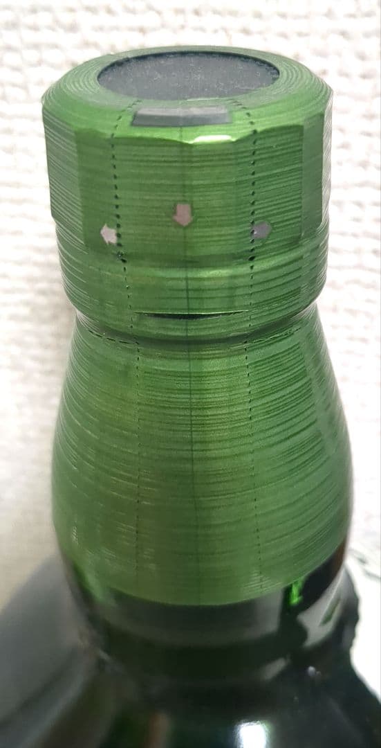 山崎NV 白州NV 100周年ラベル 2本セット