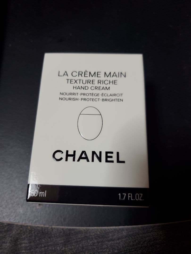 CHANEL LA CRÈME MAINS TEXTURE RICHE 50ml