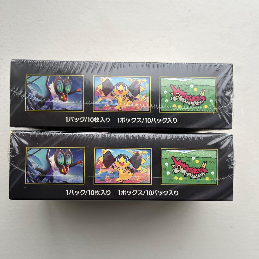 ポケモンカードゲーム MEGAドリームex 2ボックス　未開封　シュリンク付き