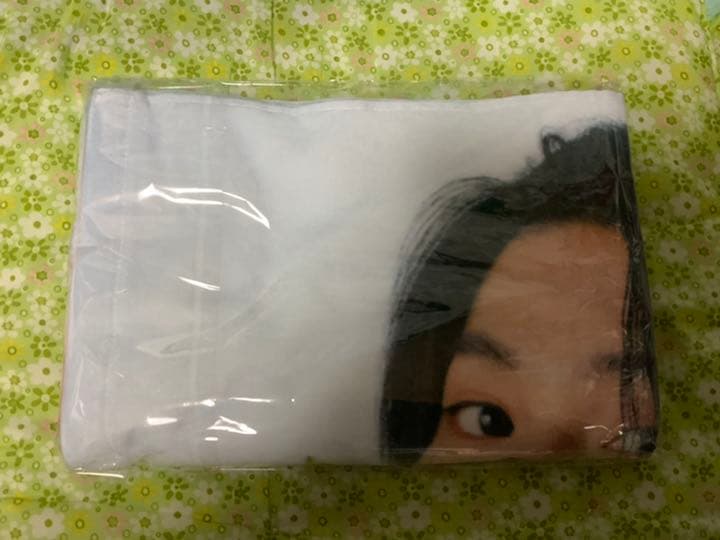 美しい彼　八木勇征　大判バスタオル