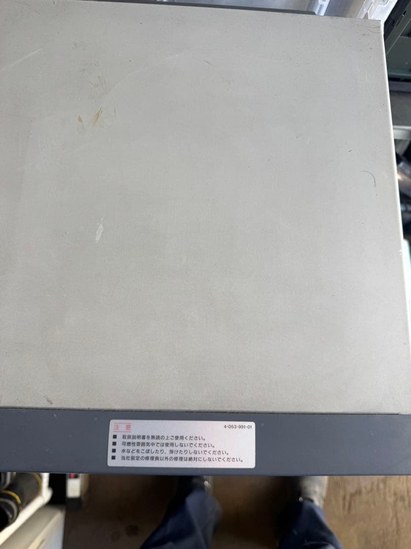 Olympus OEV143 ブラウン管モニター（ジャンク品）