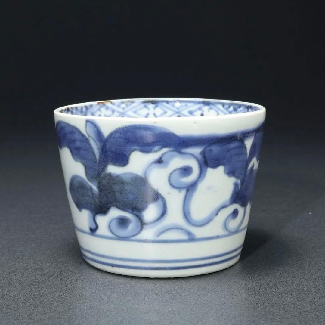 伊万里染付　芭蕉図蕎麦猪口　骨董　古伊万里　R1721w1