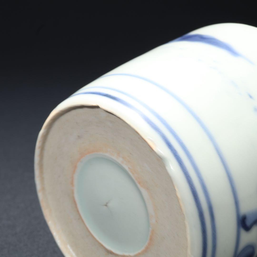 伊万里染付　芭蕉図蕎麦猪口　骨董　古伊万里　R1721w1