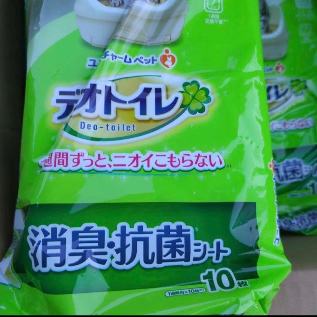 デオトイレ 消臭抗菌シート 10枚入×12袋