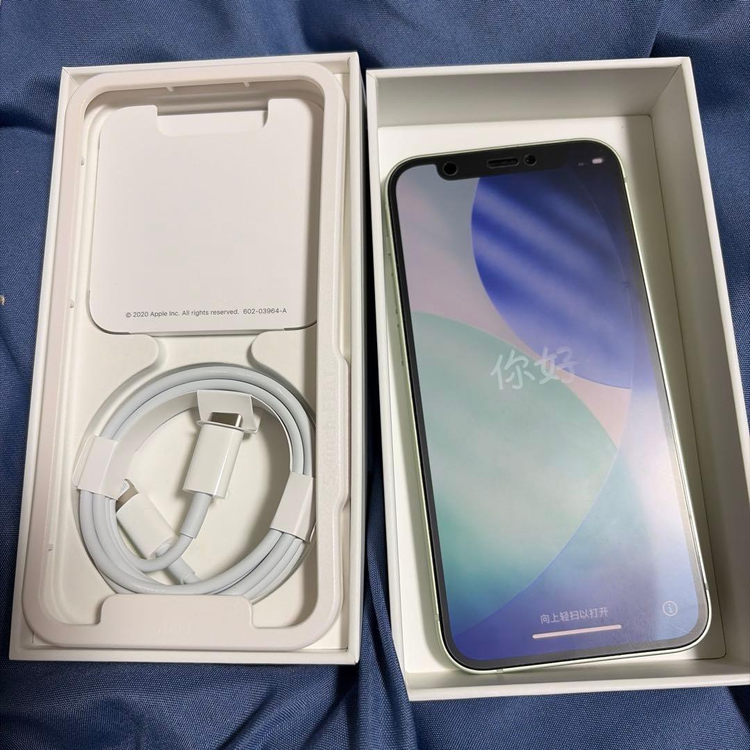 iphone 12 mini 256GB SIMフリー