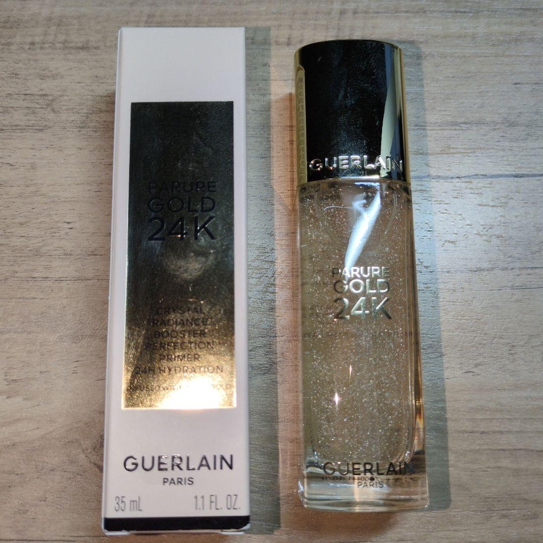 【最終お値下げ】GUERLAIN パリュール ゴールド 24K プライマー