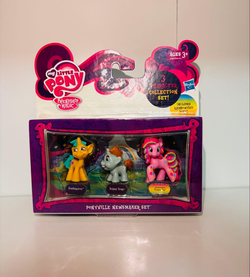 【特別お得価格】廃盤　マイリトルポニー　My Little Pony まとめ売り