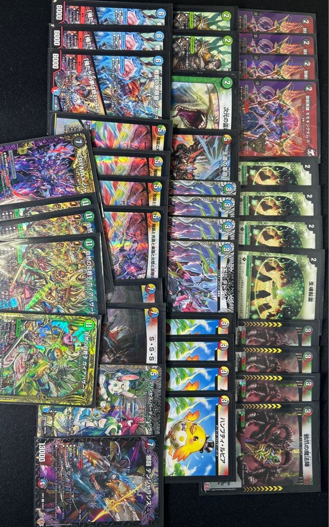 デュエルマスターズ引退品19ハザード退化デッキ