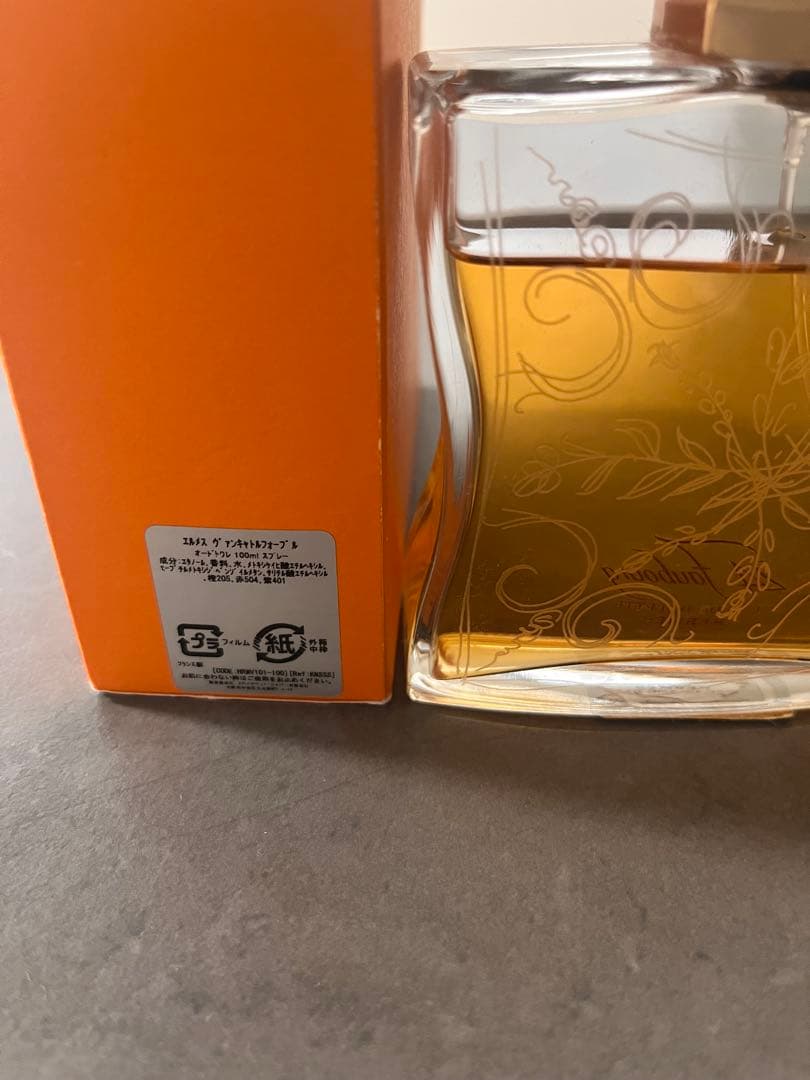 HERMES オードトワレ 24 Faubourg