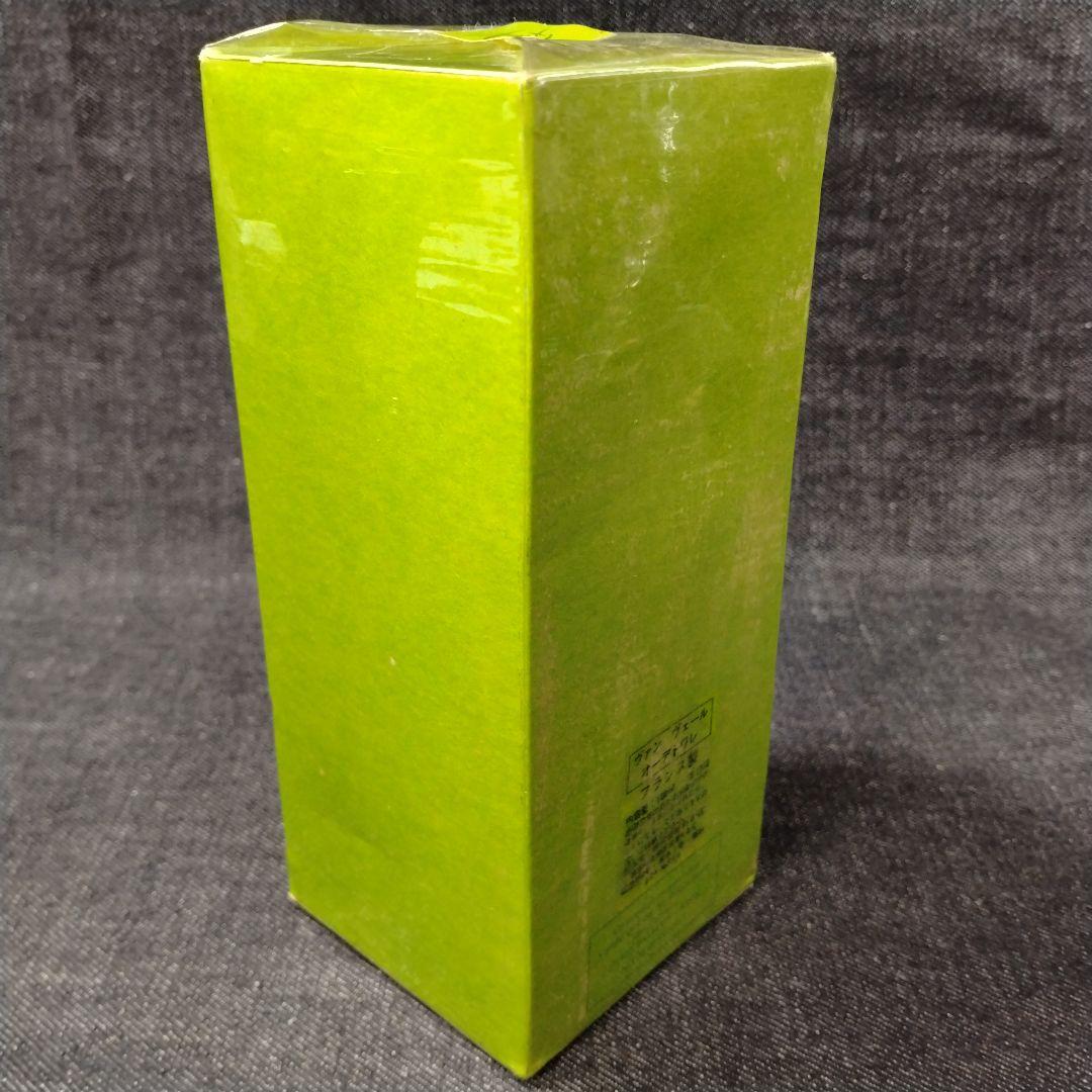 ☆希少・未開封 廃盤 ピエール・バルマン ヴァンヴェール EDT 100ml☆