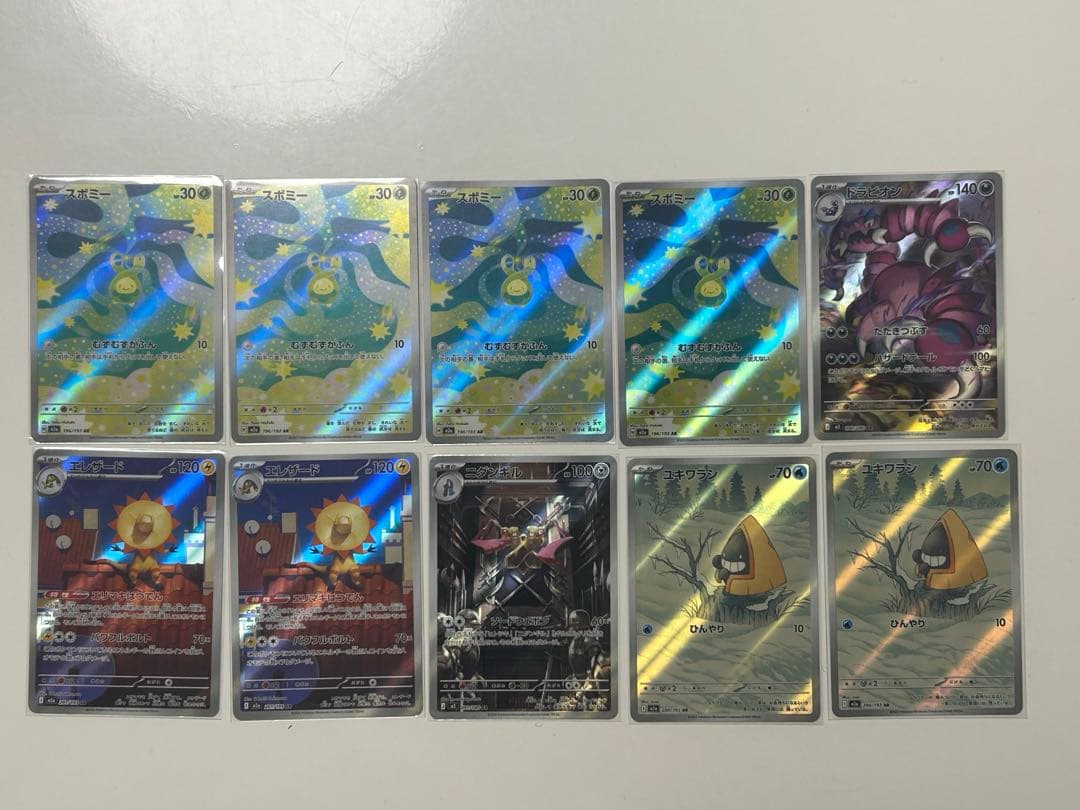 ポケモンカード AR４0枚
