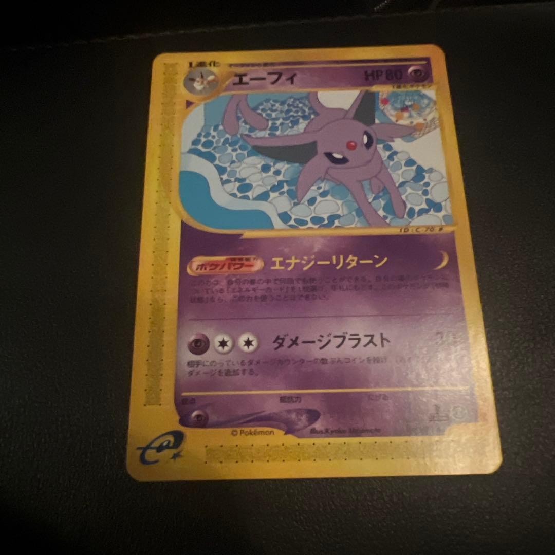 ブイズセット