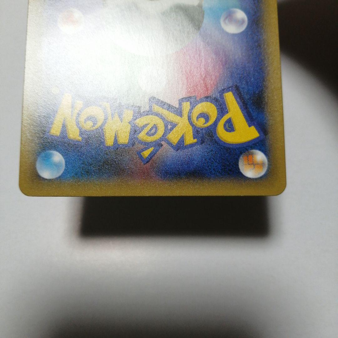 ポケモンカード　カメックス　フシギバナ　25th プロモ
