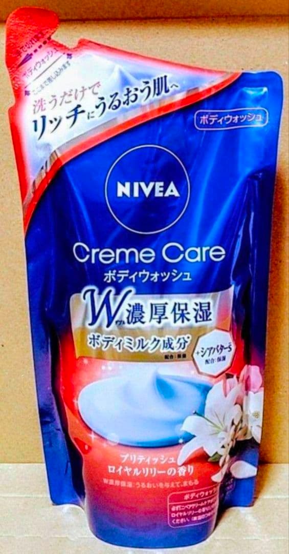 ニベア　ボディウォッシュ