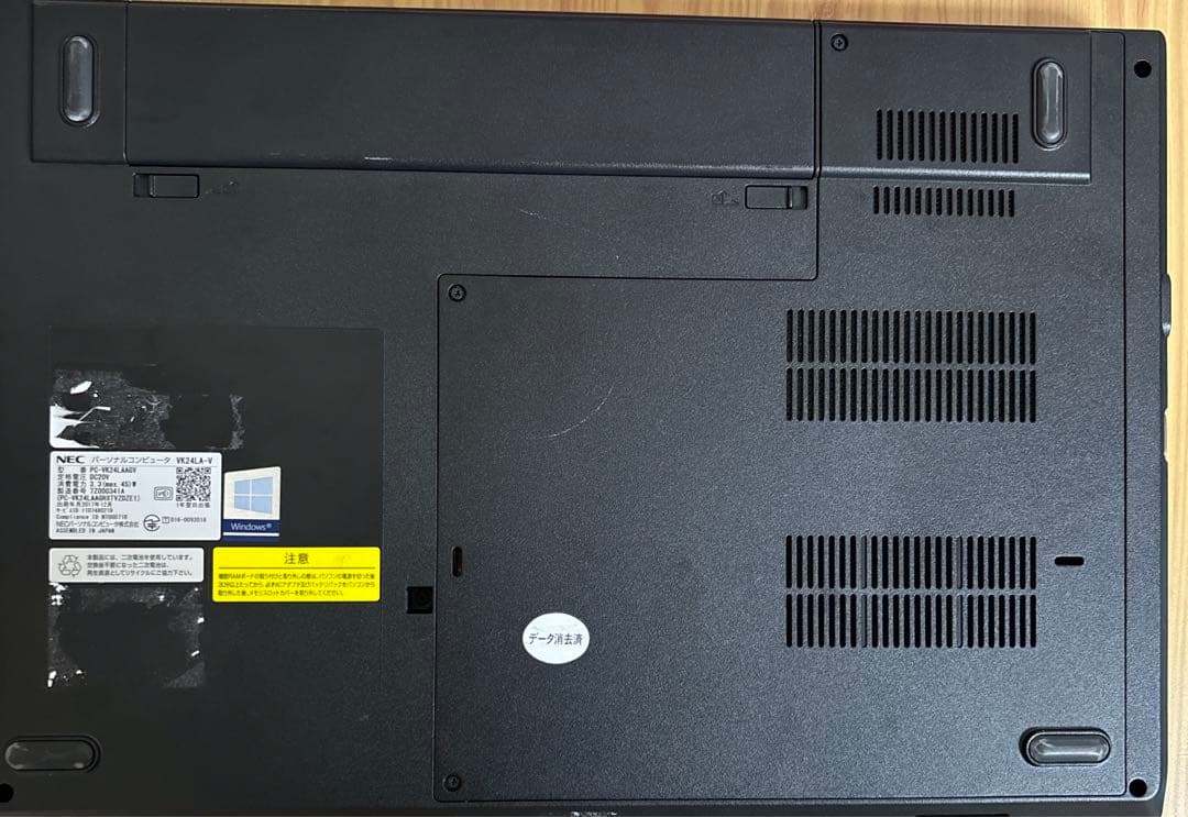 本日のみ値下げNECノートPC SSD win11 オフィス15.6インチ