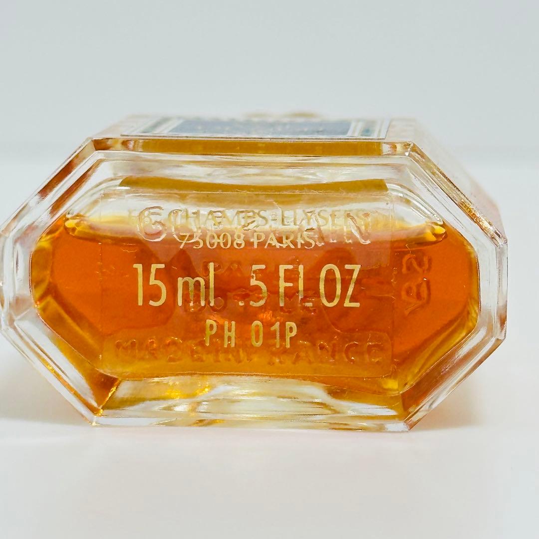 ゲラン ヴォルドニュイ 夜間飛行 パルファム　PARFUM 15ml
