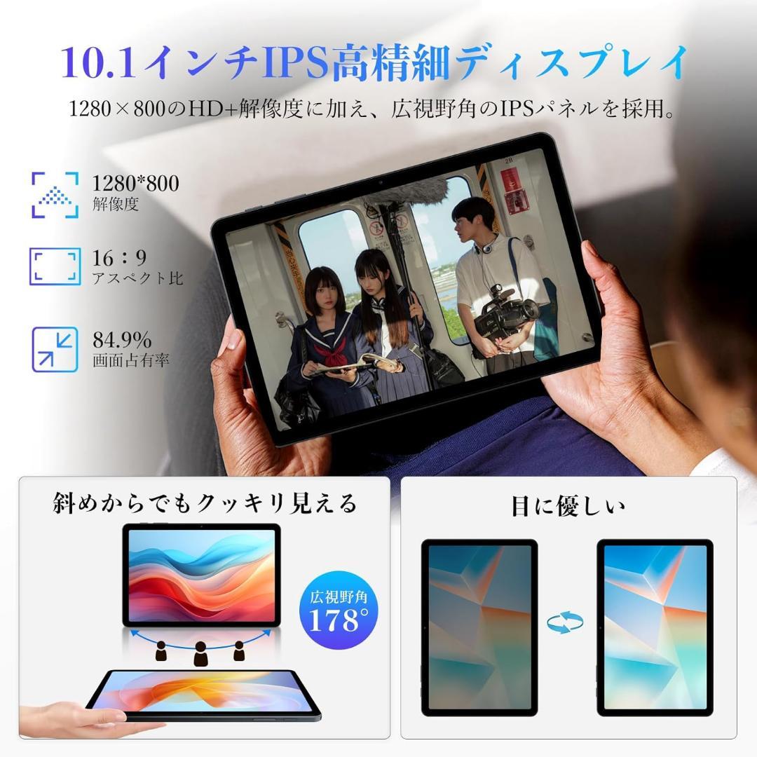❤️タブレット❤️10インチ Wi-FiモデルAndroid15