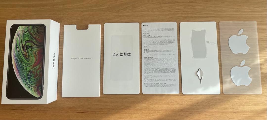 スマートフォン本体 iPhone Xs Max Space Gray 256 GB Softbank