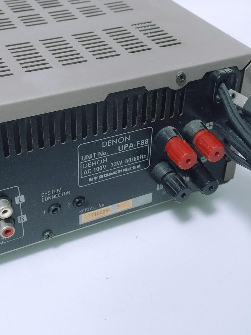 DENON デノン UPA-F88 コンパクト プリメインアンプ