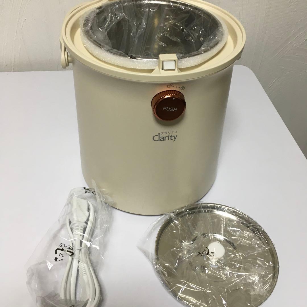 【未使用】Clarity(クラリティ) スチーム式大容量加湿量 h2338IV