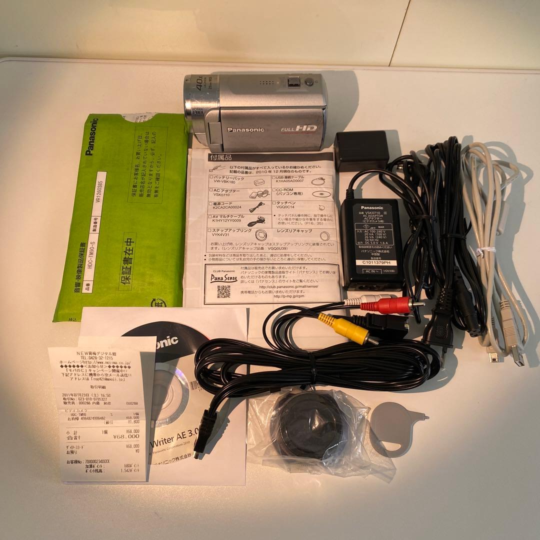 Panasonic HDC-TM90デジタルハイビジョンビデオカメラ64GB