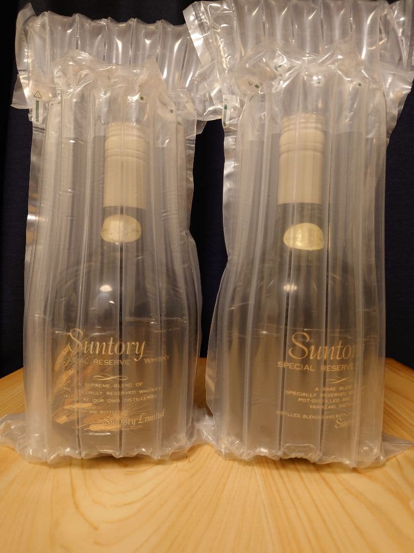 Suntory Special Reserve Whisky 古酒70年セット