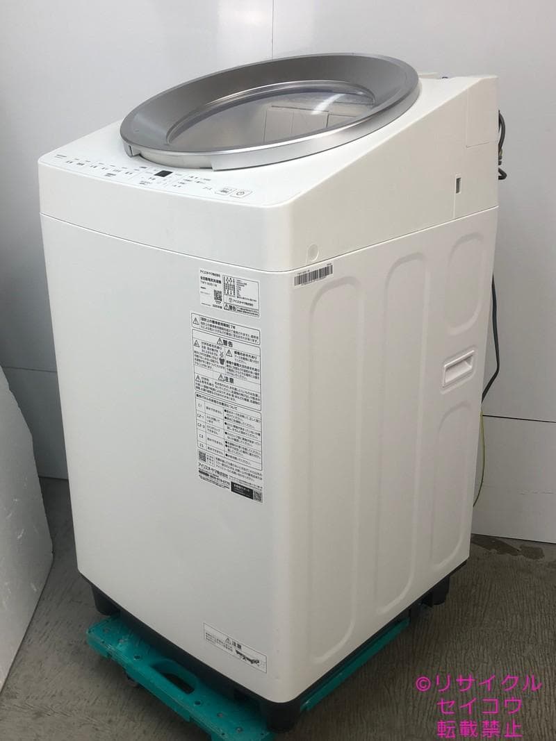 【中古】アイリスオーヤマ洗濯機 6Kg 2025年式2602121837