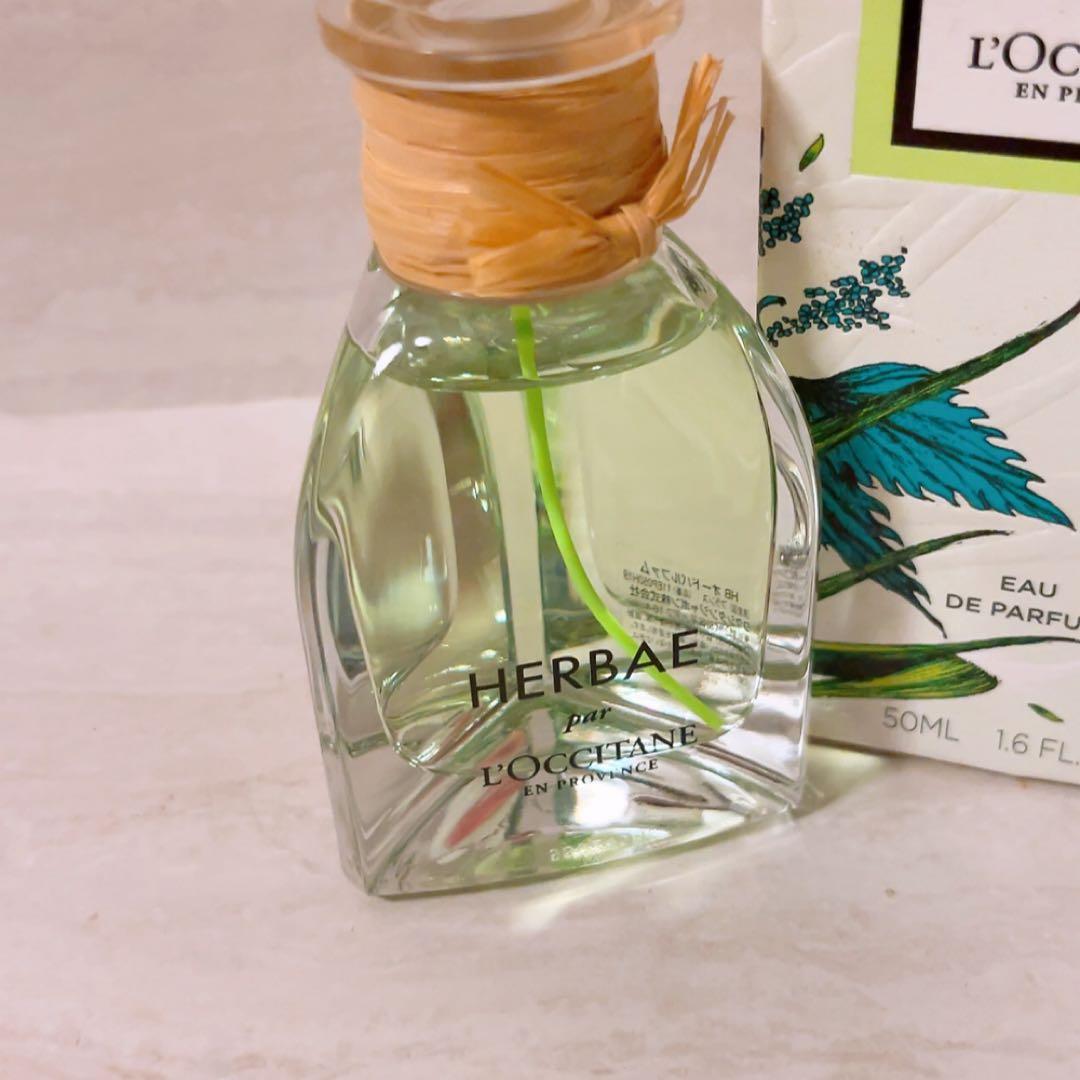 p4☆未使用☆ ロクシタン HB エルバヴェール オードパルファム 50ml