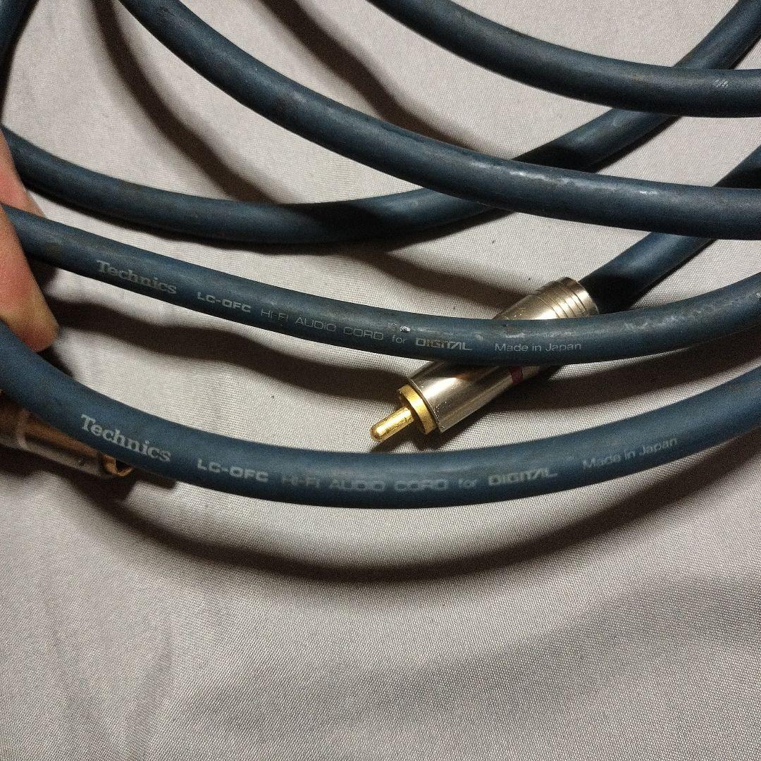 Technics　 lc-ofcケーブル　長さ　約2m
