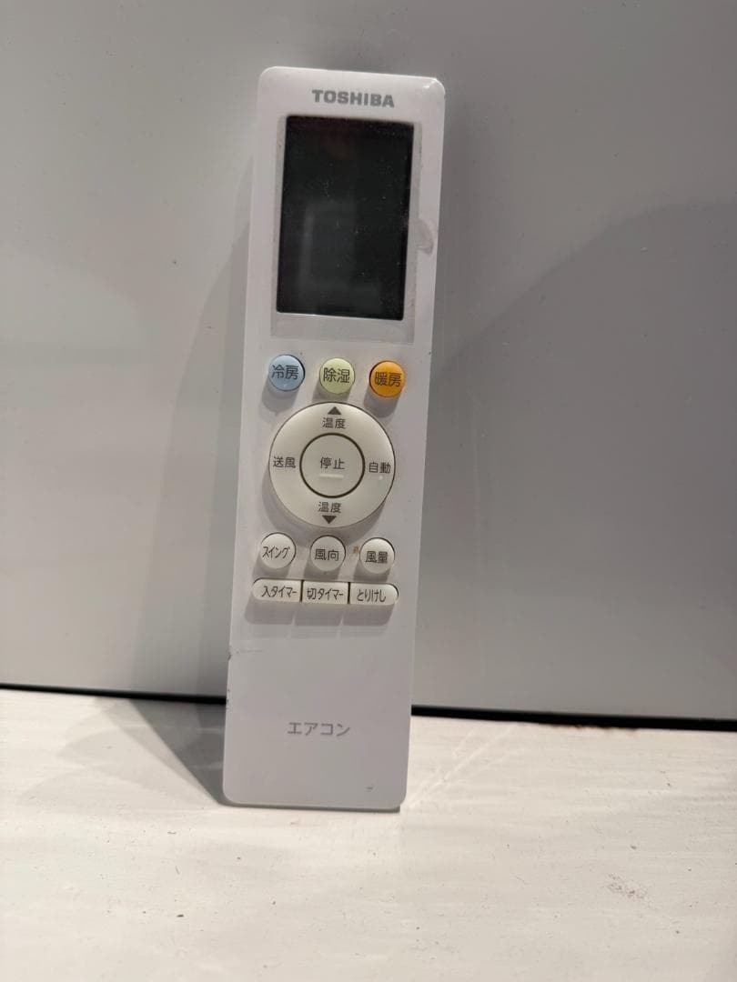 332　TOSHIBA　2019年製エアコン　8～10畳用　整備済み