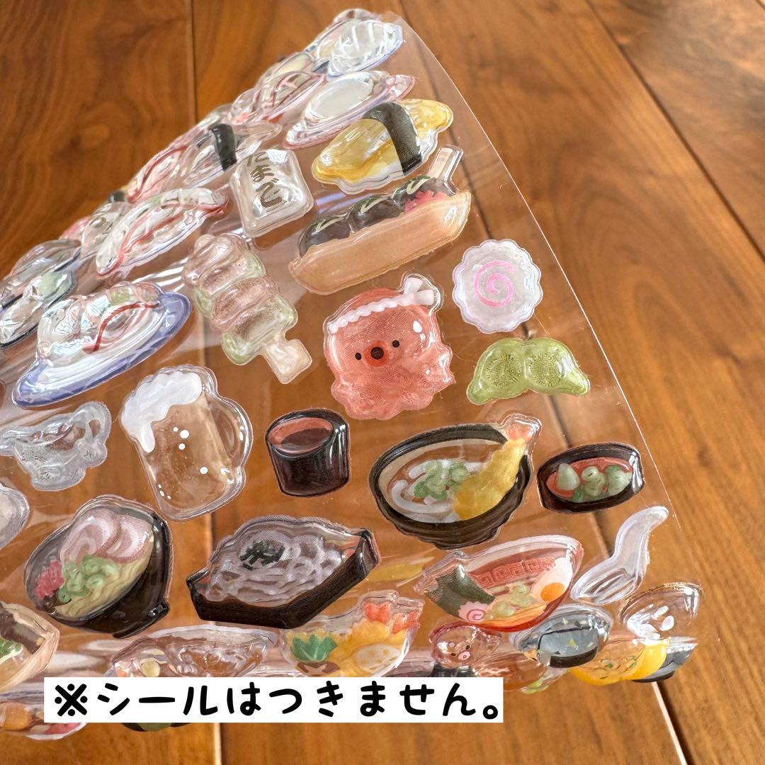 クリア高透明リフィルオーダーページ専用