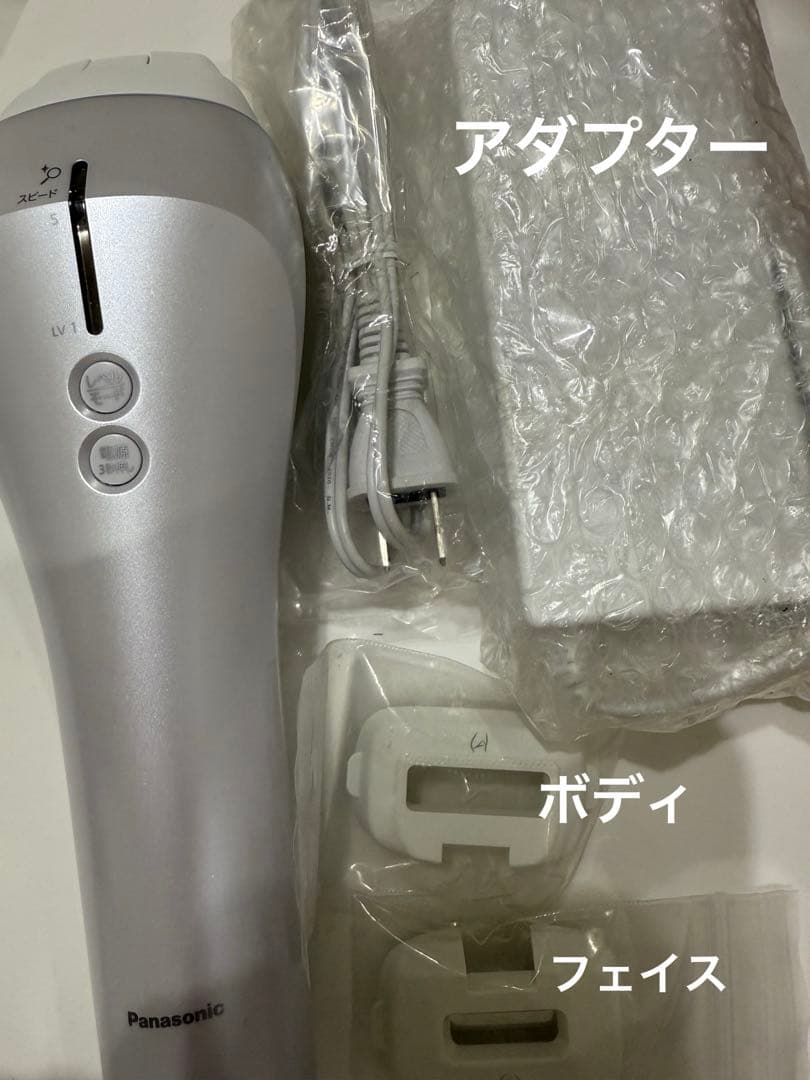 パナソニック ES-WP82-S ボディ&フェイス用