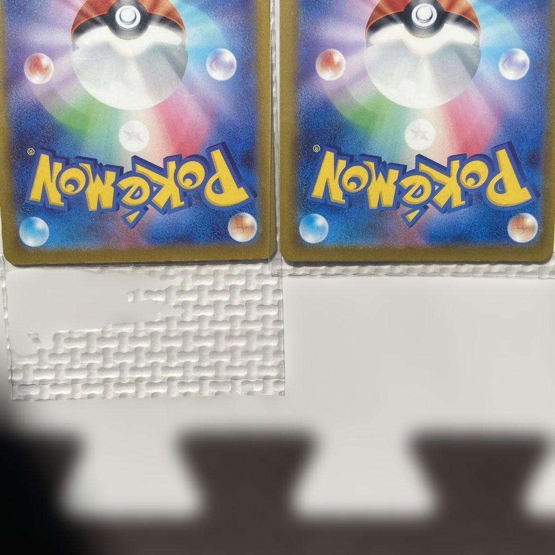 ポケモンカード カナリィ ホロカード